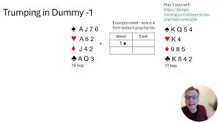 Lesson 15   declarer play in trump contracts   part 1