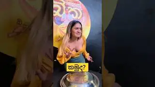 බිරියානි ලෙජන්ඩ්ස් 🤩✨️ | Biriyani kade #bikajunction #ashensenarathna #biriyanilovers #biriyanikade