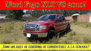 Review Ford F150 2010, !Un V8 que suena increíble!¿Equipamiento básico?(Aceite y Alcohol)