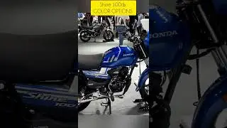 2025 New Model Shine 100 DX #shorts #short