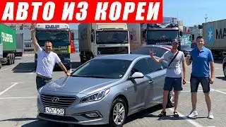 БОЛЬШАЯ выдача авто из Кореи🔥. AdvisorAuto отзывы клиентов