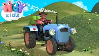 Am la fermă un tractor 🚜 C&acirc;ntece cu tractoare pentru copii | HeyKids