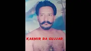 Kashmir  da gujjar yar badshah
