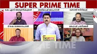 സ്വർണം കട്ടയാളും വാങ്ങിയ ആളും എങ്ങനെ രണ്ട് പ്രാവശ്യം നമ്പർ 10 ജൻപഥിൽ എത്തി? | CPM | Congress