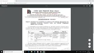 NIOS DLED NEW DATE SHEET