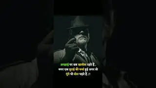 # motivation 🔥🔥 # attitude # real life # satsu studies