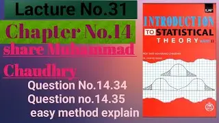 Question No :14 .34 #statistics #solved  Question #adp part2 #BSC Part2 #statistics