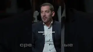 Почему я дал сыновьям имена рыцарей #новости #shorts