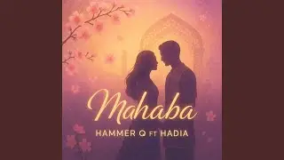 Mahaba
