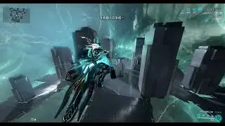 Warframe volnus prime