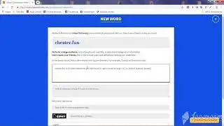 cheater fun