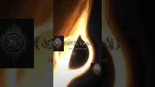 الله اكبر #quran #youtubeshorts #allah #youtube #do3a
