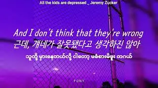 all the kids are depressed _ Jeremy Zucker (mm sub)