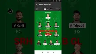 RCB VS SRH DREAM 11 TEAM IPL 2023 TODAY #shortsvideo #viral