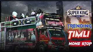 Super King Band &ldquo;The Timli King&rdquo; || New 2026 Non-Stop Timli 🥰🥰