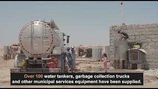 Investing in Iraq Through Reconstruction of 7 Cities