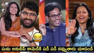 Anudeep KV,Vishwak Sen,Kayadu Lohar Hilarious Full Fun Interview With Anchor Suma about Funky Movie