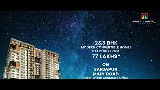 Mana Capitol | Diwali Dhamaka | Book a flat in the Modern Convertible Homes in Sarjapur Main road