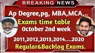 Ap degree ,pg,MBA,MCA exams time table