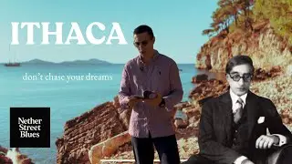 Don&rsquo;t Chase Your Dreams. Live Them: Cavafy&rsquo;s Ithaca