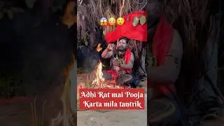 Shamshan Ghat | tantrik pooja | jana padega shamshan #shamshan #trending #viralshort #bts #mahadev
