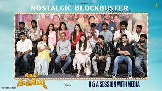 Committee Kurrollu Team Q & A With Media | Niharika Konidela | Yadhu Vamsi | Manastars