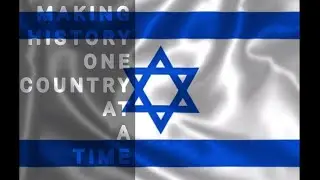 Wed in Sea : WebWed Makes History | Online Marriage in Israel
