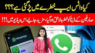 WhatsApp security alert| Users Data at Risk | Star Asia Digital