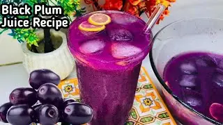 Jamun Ka Juice Recipe | Black Plum Juice | Jamun Ka Juice Banane Ka Tarika by Anila's Dining