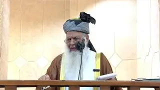Fazool Kharchi Ki Muzamat || By Sheikh Arif Javed Muhammadi