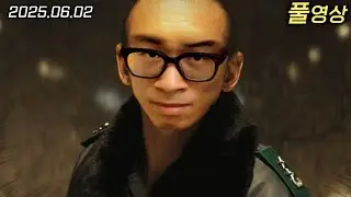 제5공익국 | GTA 5 : 콩밥특별시 DAY 8