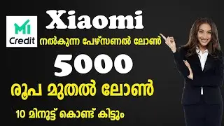 5000 രൂപ മുതൽ ലോൺ ലഭിക്കും | Mi Credit Personal Loan Review |  Personal Loan Application 💫💫