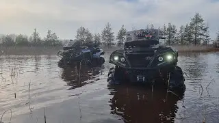 AODES MUD PRO 1000