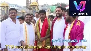 TTD new chairman swearing in ceremony