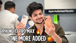 My New Iphone 17 Pro Max 🔥| UJJWAL SAINI