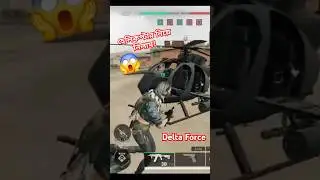 How to fly helicopter in delta force game| kill enemy and fly helicopter #shorts #deltaforce #gaming