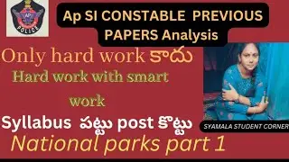 Ap SI and constable previous papers analysis