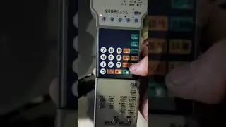 How To Test fuji vending Dispence