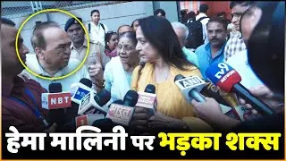 Shame on Administration.... Hema Malini Scolded Publicly by Angry Voter ! 😡