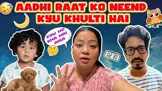 Aadhi Raat Ko Neend Kyu Khulti Hai 🥱💤  | Bharti Singh | Haarsh Limbachiyaa | Golla
