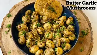 Butter garlic mushrooms - with crisp herbed bread  | Garlic Mushrooms | Flavourful Food