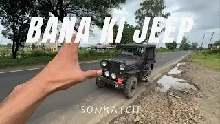 Hamare hath bana ki jeep lag gai. 🤫 