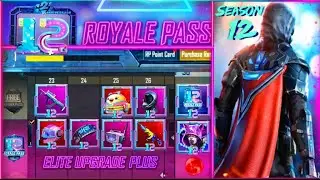 SEASON 12 ROYAL PASS REWARDS OF PUBG MOBILE | PUBG MOBILE SEASON 12 ROYALE PASS LEAKS