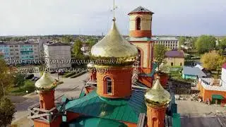Осень Сернур 2018