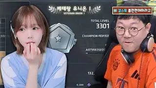 강여푸파워 견제하는 김인직파워ㅋㅋㅋ