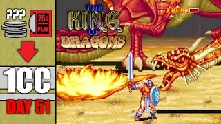 The King of Dragons | How much does it COST to 