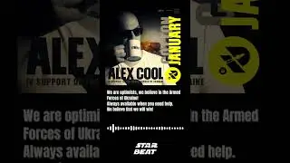 ALEX COOL - Cotton January - Rendezvous under rockets - STAR BEAT - STOP WAR!