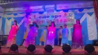 9th Annual function 2025-26