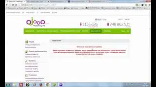 Покупка рефералов в Ojooo  Вывод денег из Ojooo на PayPal