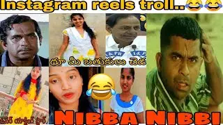 Instagram reels #troll local princess over star troll || full comedy video || part-2|| pavan edits